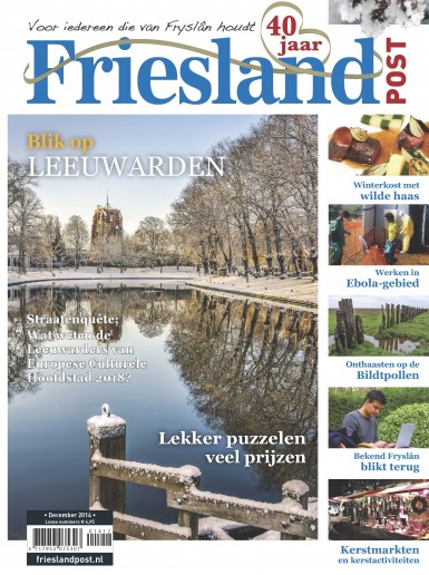 Cover dec 2014