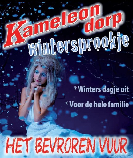 Het Kameleondorp biedt ook in de winter een bijzonder dagje uit met sneeuwval, ijs en bittere kou voor het hele gezin.