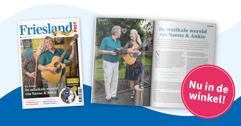Nu in de winkel: het septembernummer van Friesland Post