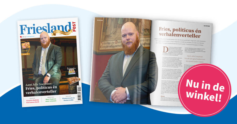 Nu in de winkel: het novembernummer van Friesland Post