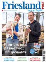 Mei-editie 2025