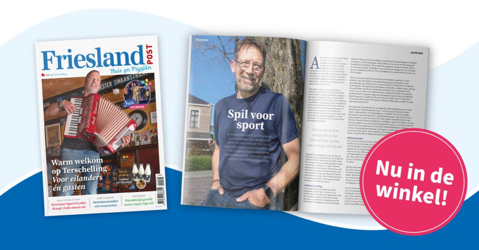 Nu in de winkel: het juninummer van Friesland Post