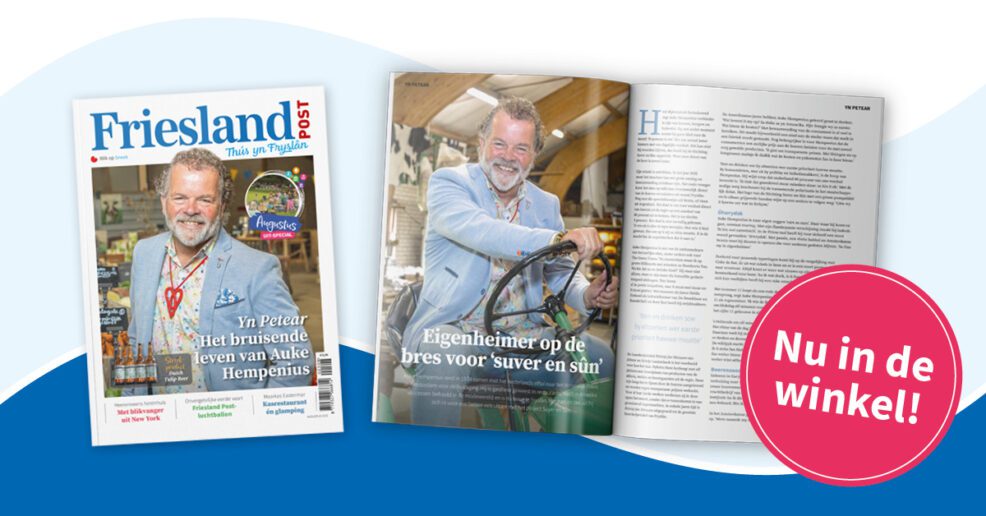 Nu in de winkel: het augustusnummer van Friesland Post