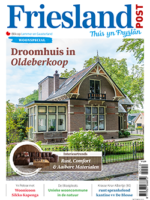 Oktobereditie 2025