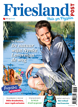 Augustuseditie 2026